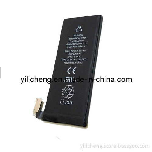 Genuine Replacement Battery for iPhone 4/4G